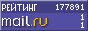 ???????@Mail.ru